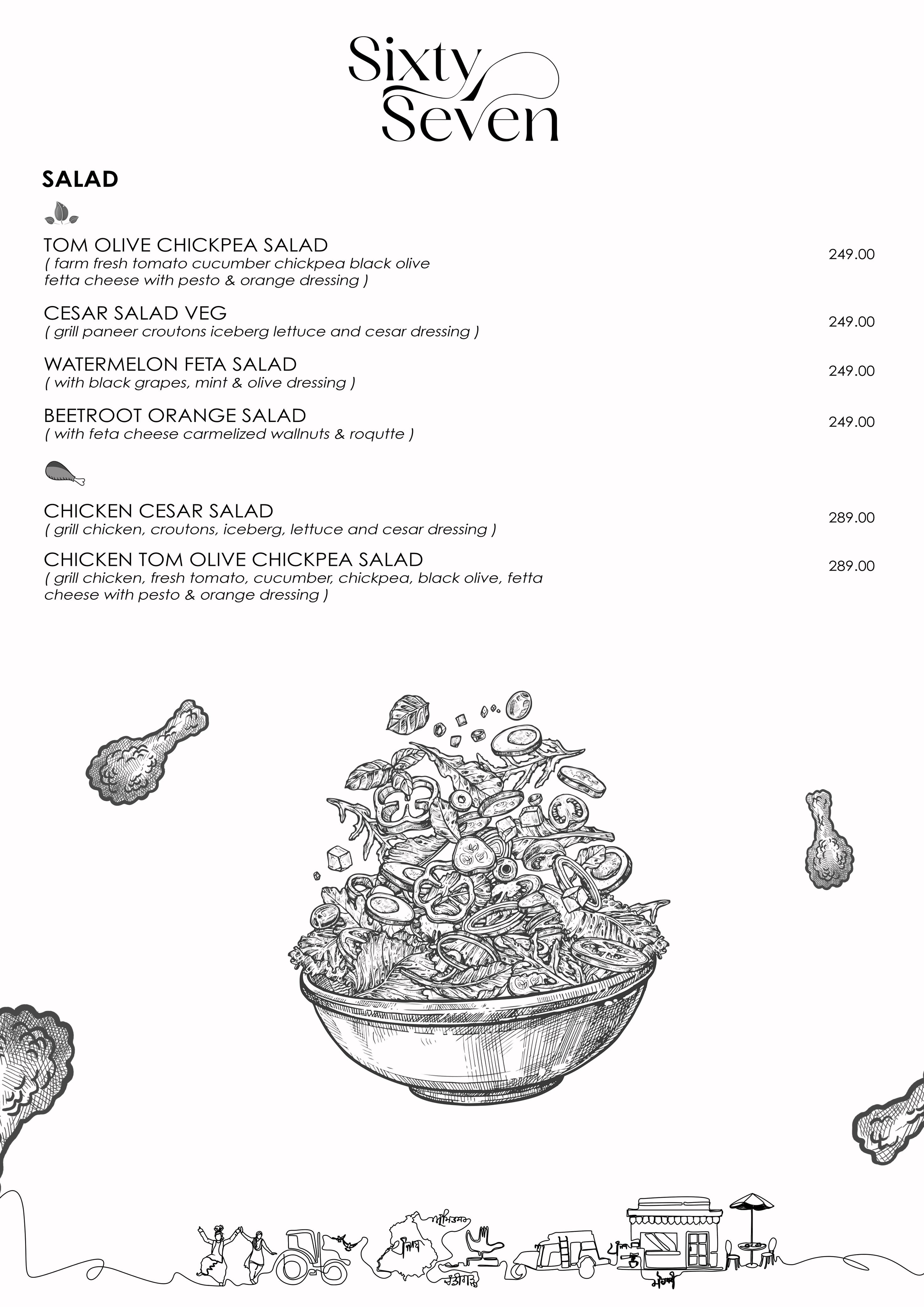 Cafe 67 - Current Menu